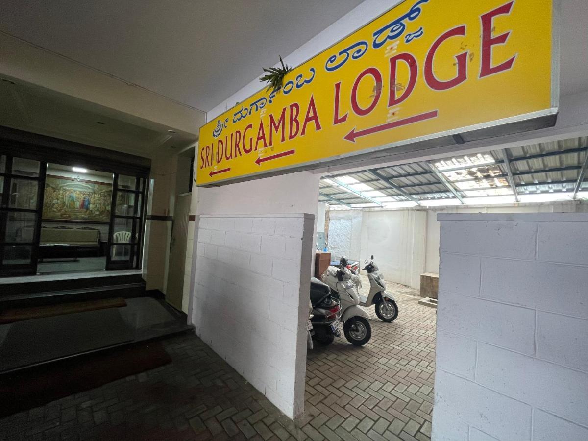 Sri Durgamba Lodge Bangalore Exterior foto